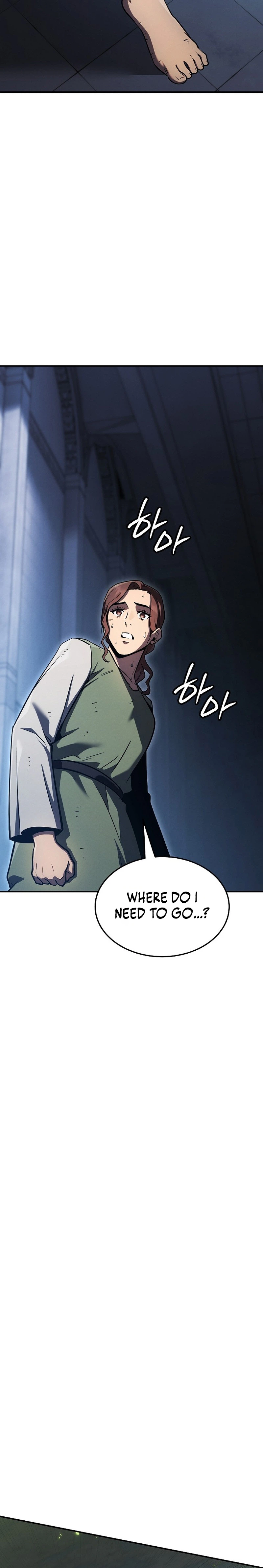 The Wind Mage Chapter 16 - Page 9