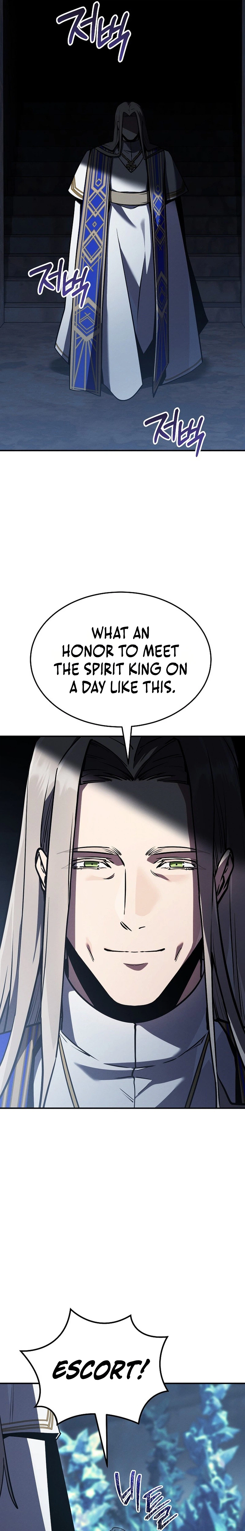 The Wind Mage Chapter 16 - Page 40