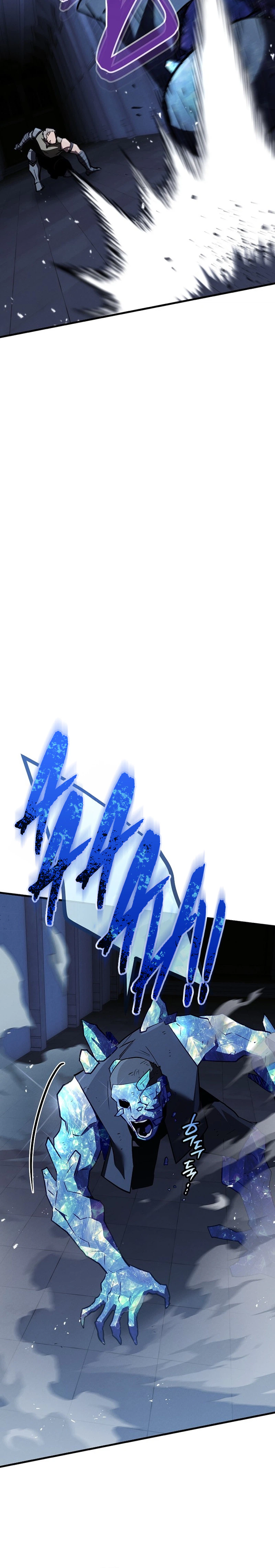The Wind Mage Chapter 17 - Page 28