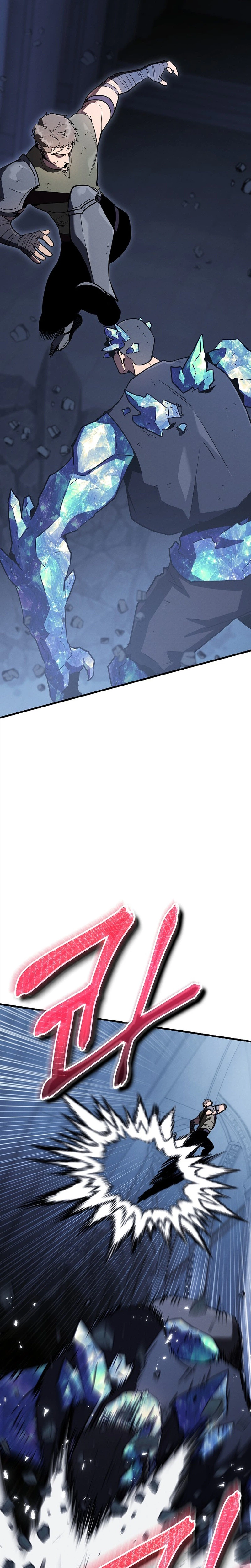 The Wind Mage Chapter 18 - Page 20
