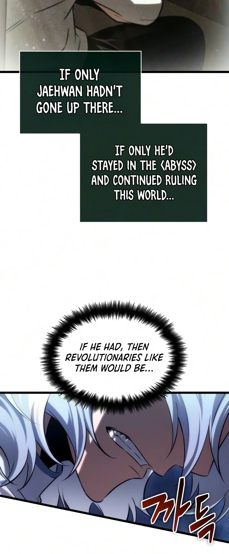 The World After The End Chapter 246 - Page 13