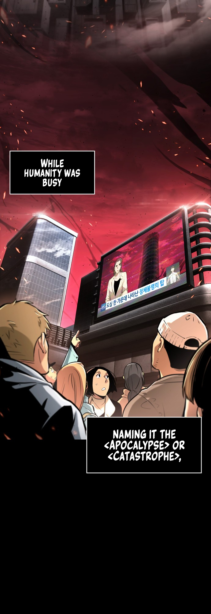 The World After the Fall Chapter 0 - Page 3