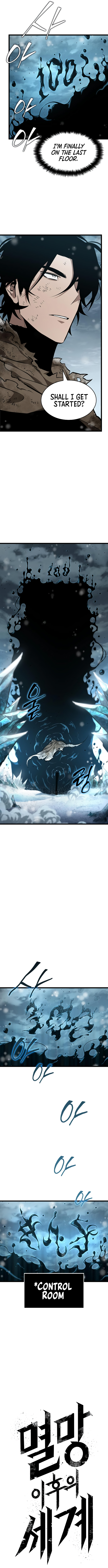 The World After the Fall Chapter 4 - Page 17