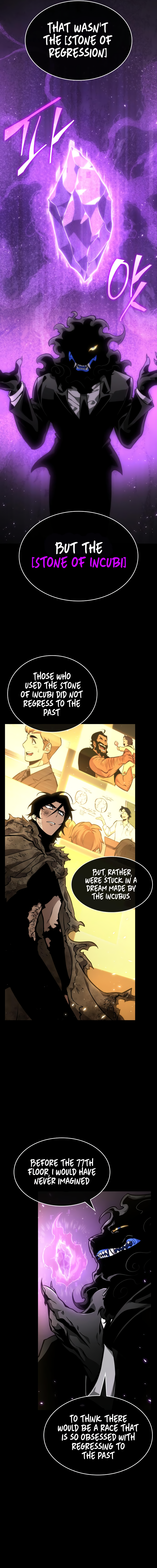 The World After the Fall Chapter 5 - Page 21