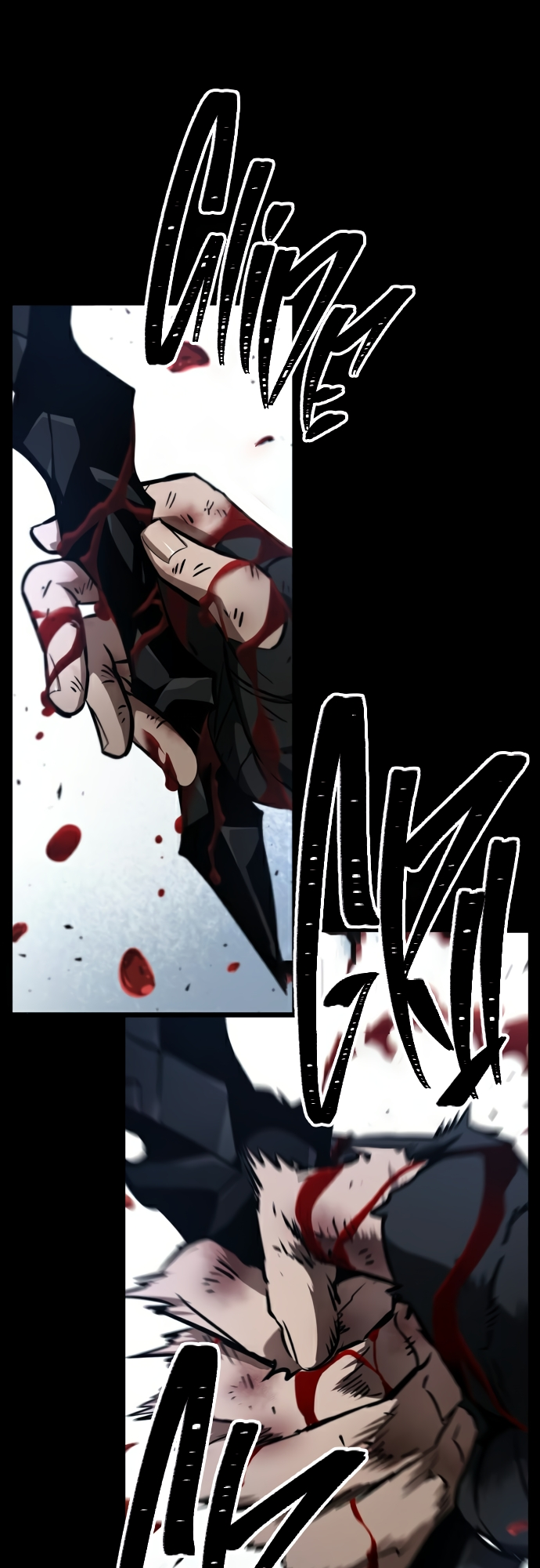 The World After the Fall Chapter 8 - Page 35