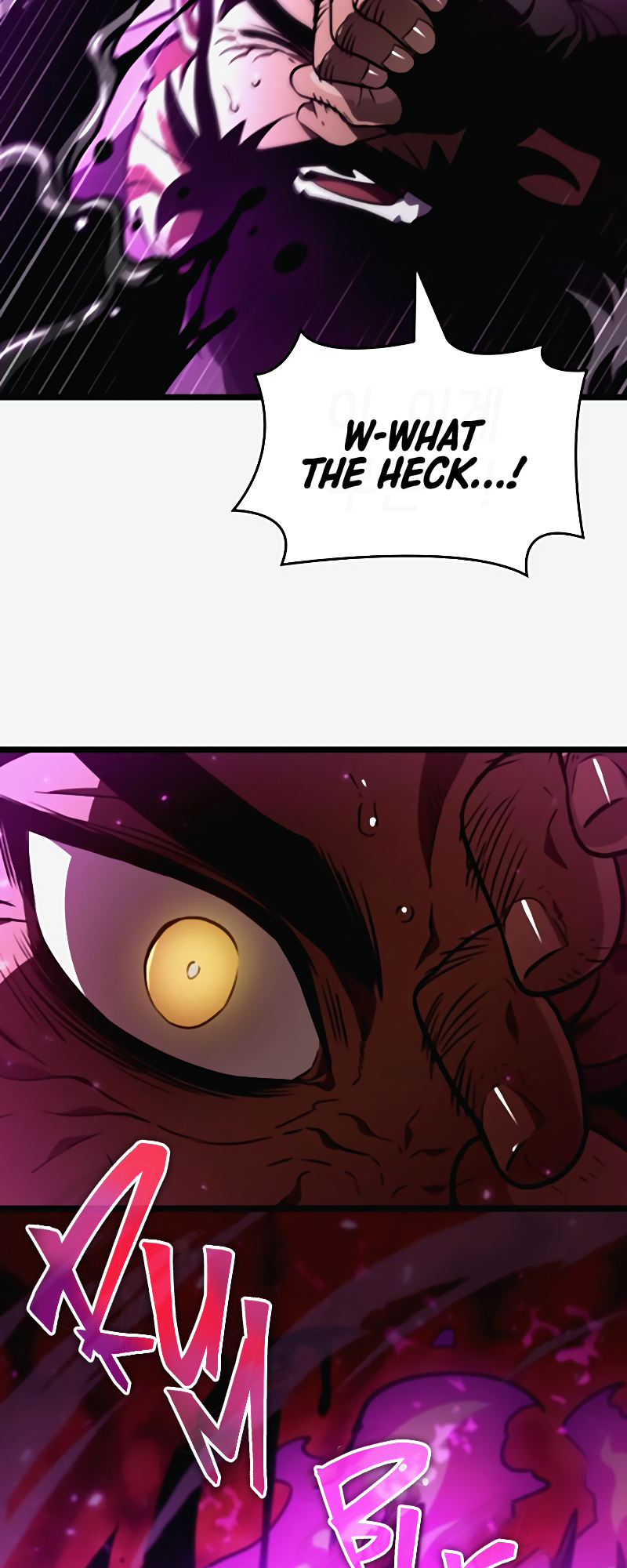 The World After the Fall Chapter 16 - Page 6
