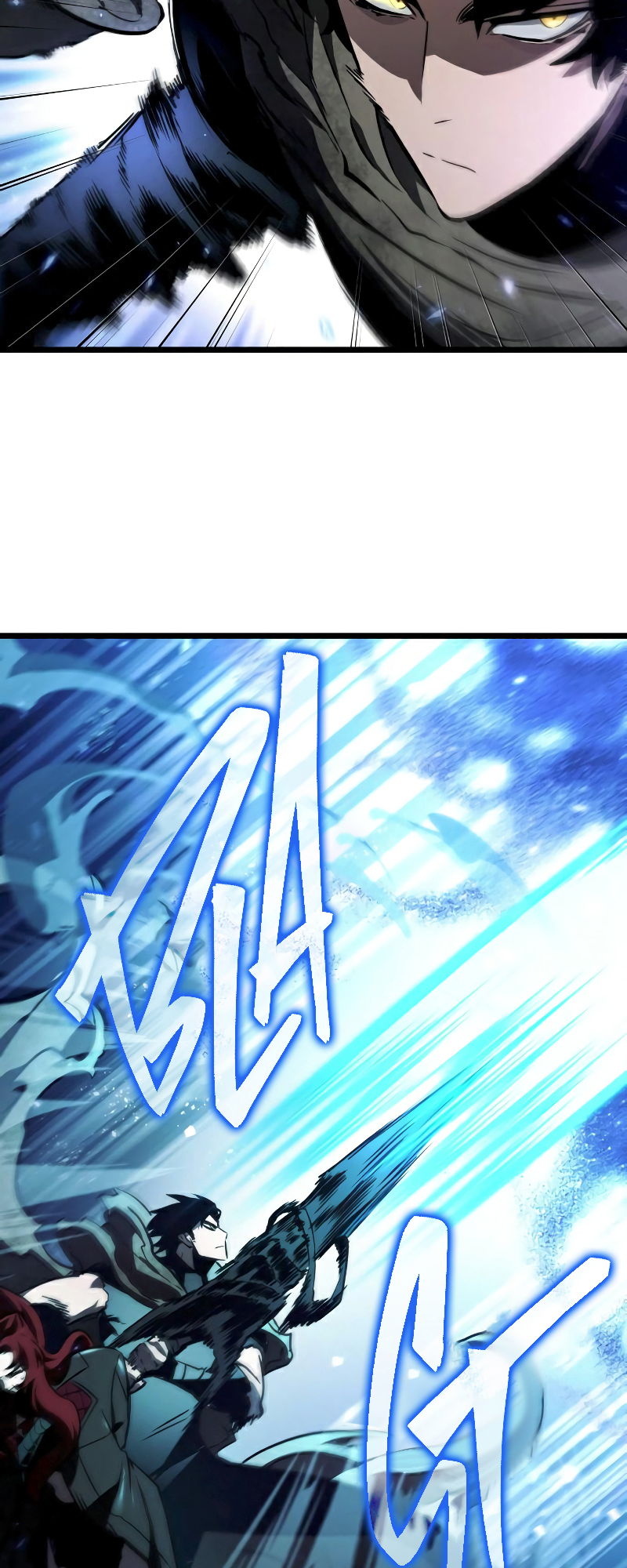 The World After the Fall Chapter 18 - Page 5