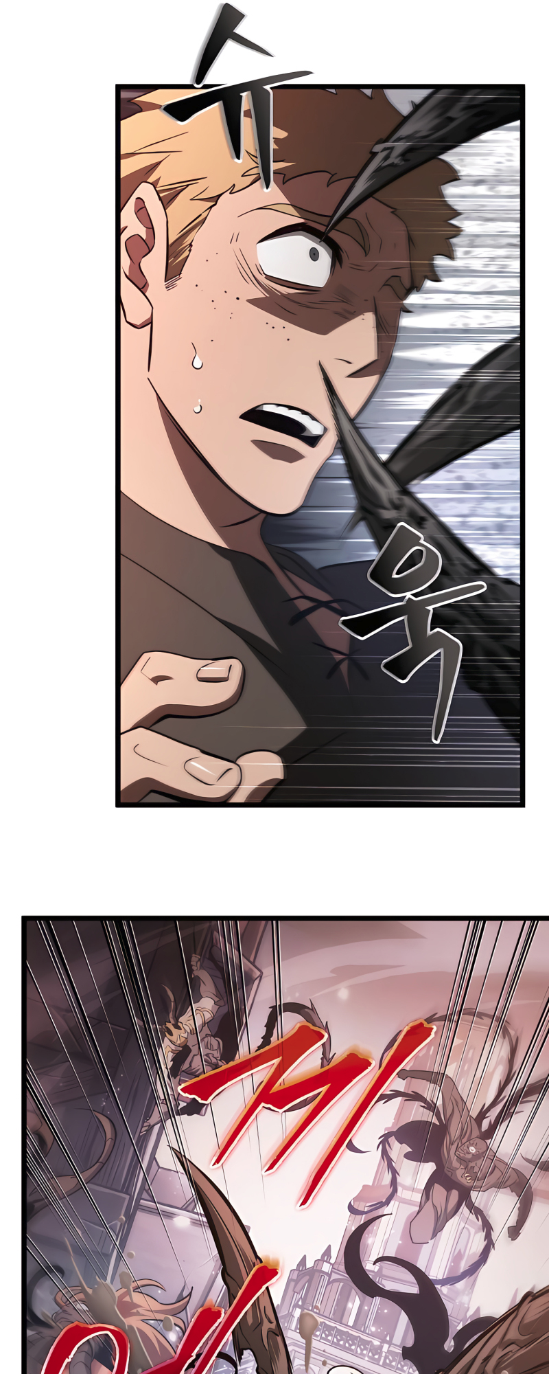 The World After the Fall Chapter 20 - Page 26