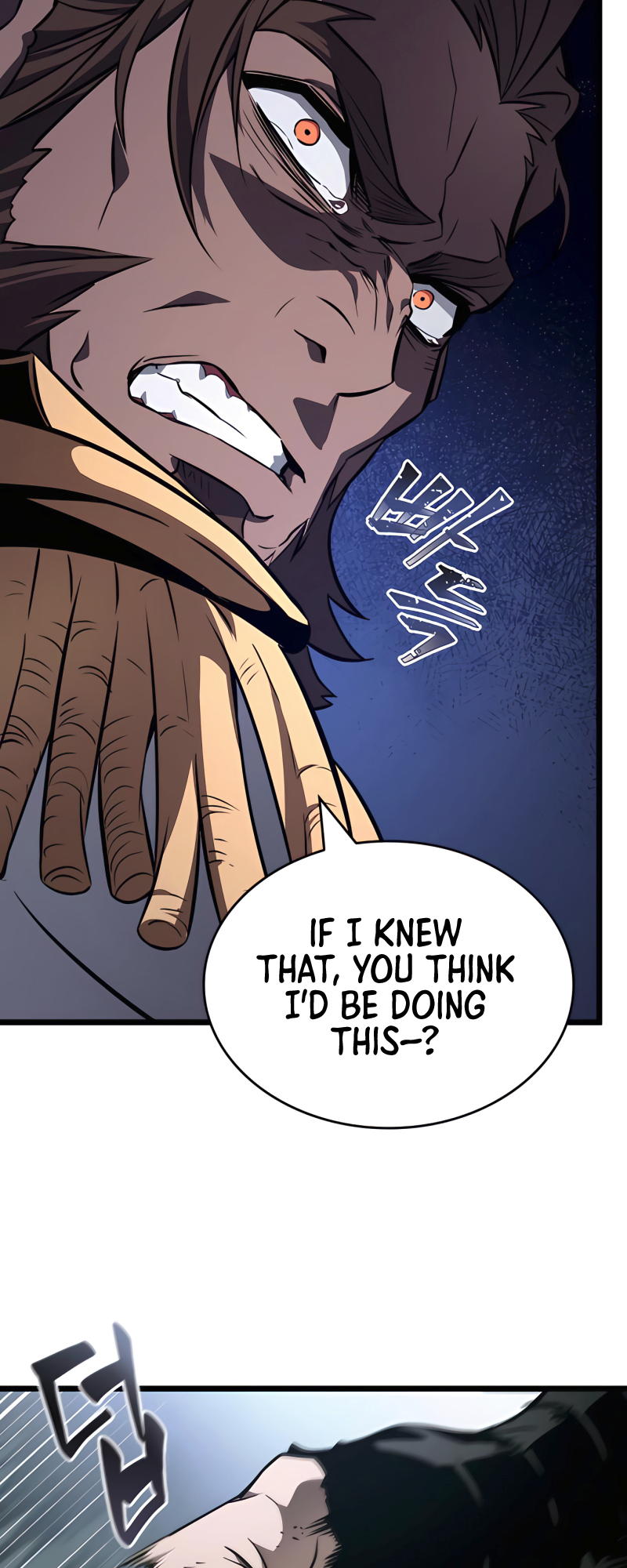 The World After the Fall Chapter 20 - Page 52
