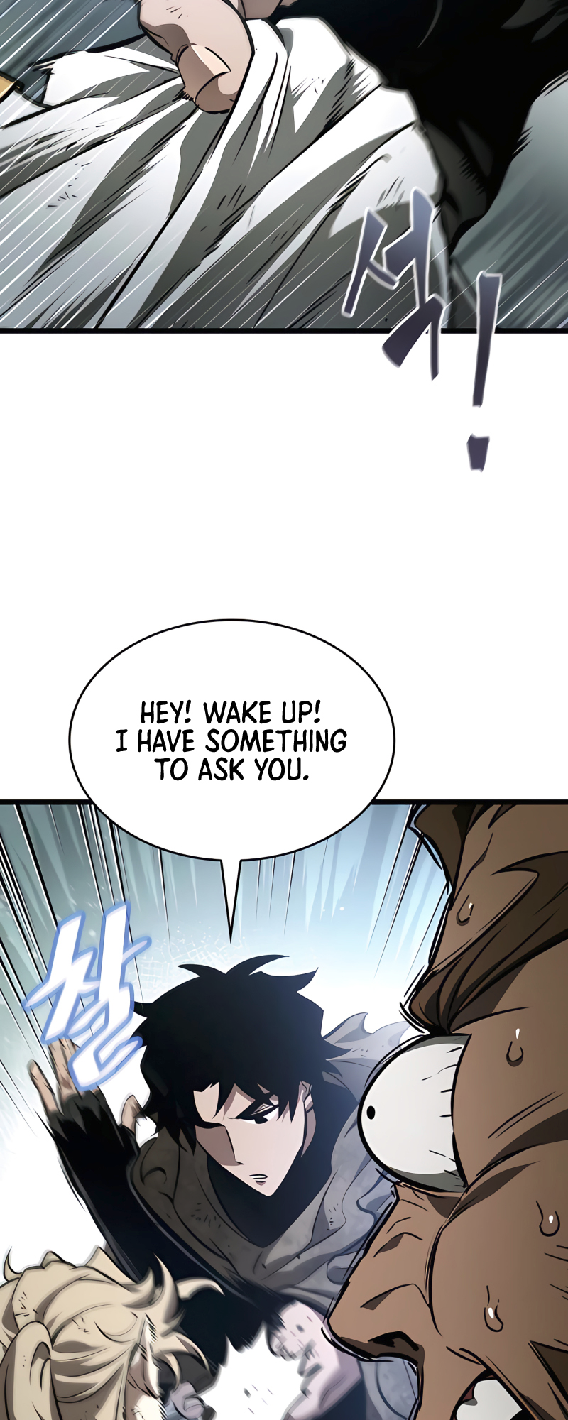 The World After the Fall Chapter 20 - Page 53