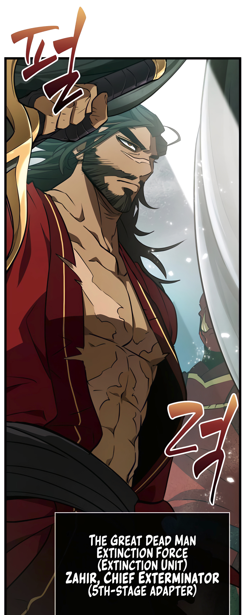 The World After the Fall Chapter 20 - Page 66