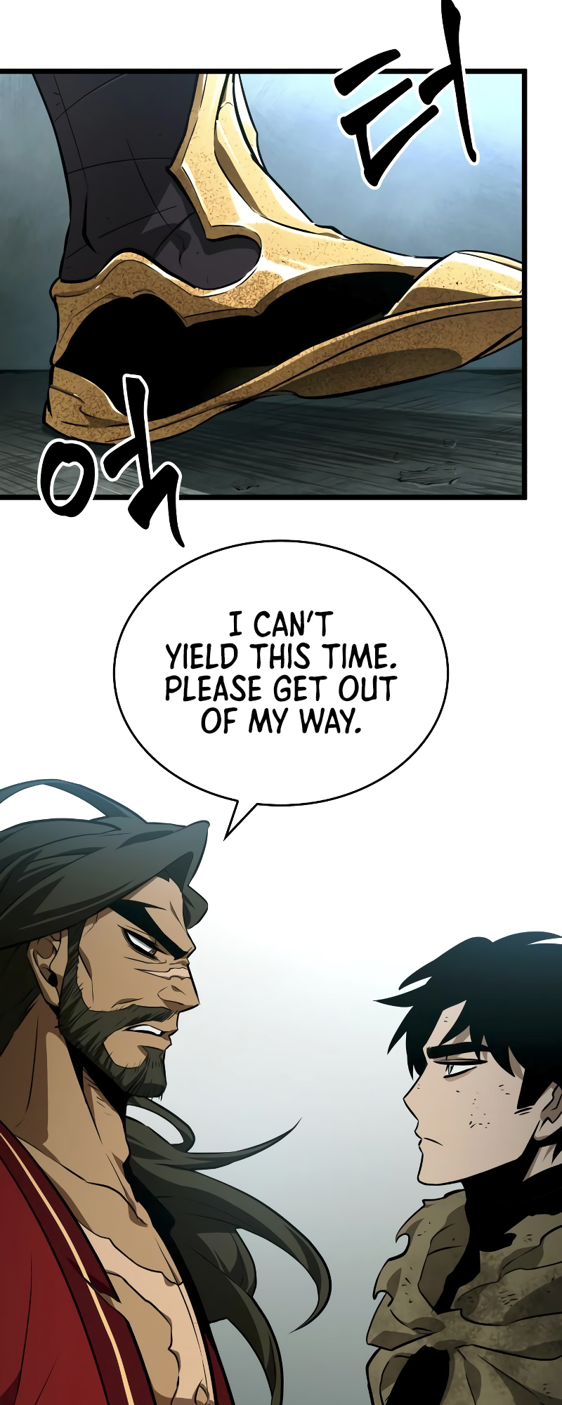 The World After the Fall Chapter 21 - Page 22