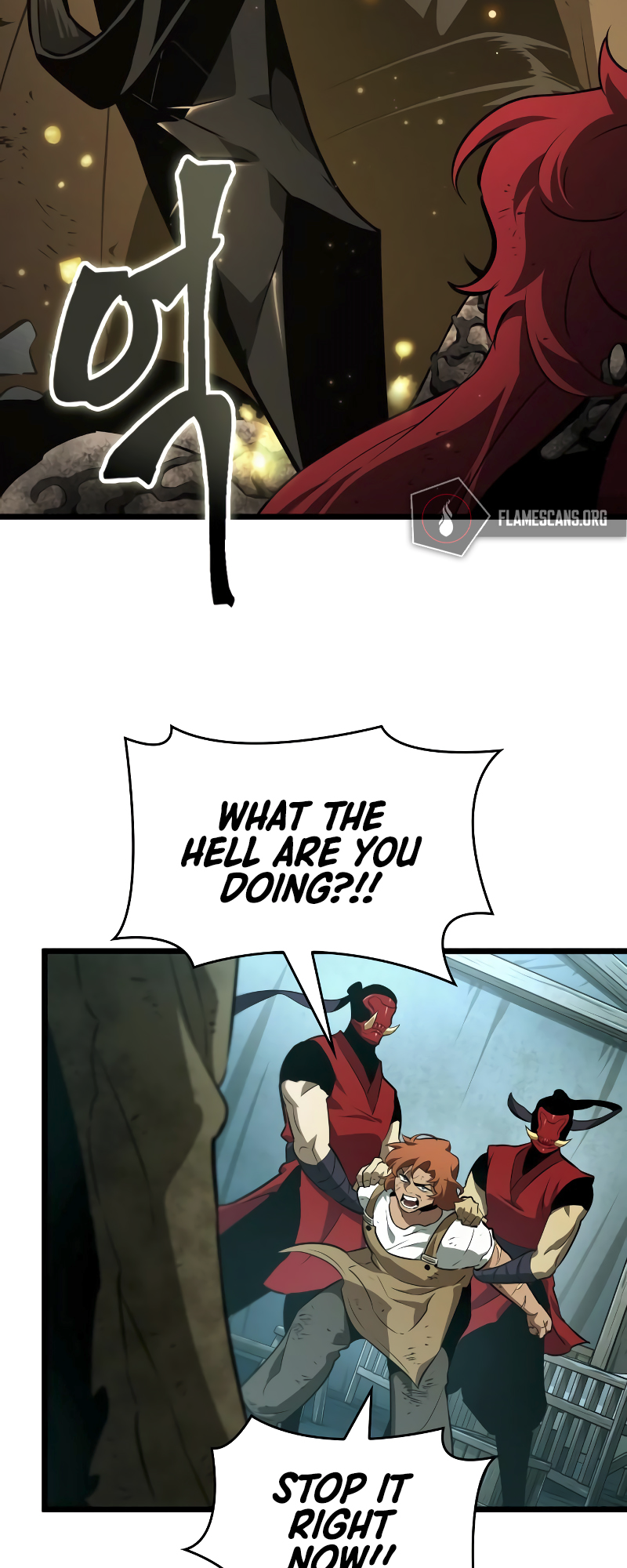 The World After the Fall Chapter 21 - Page 27