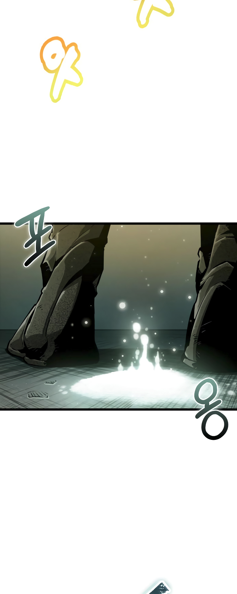 The World After the Fall Chapter 21 - Page 31