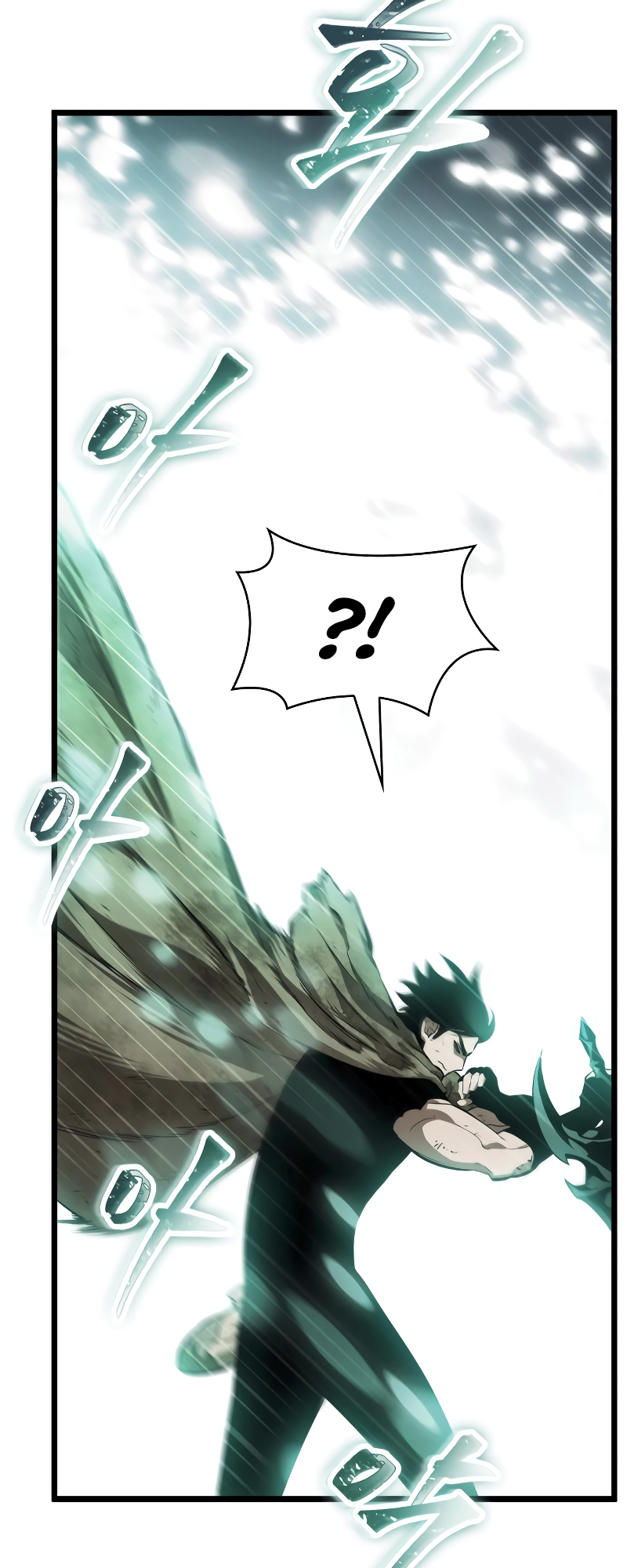 The World After the Fall Chapter 21 - Page 32