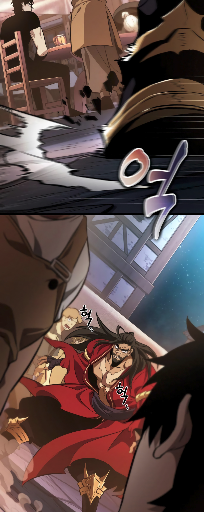 The World After the Fall Chapter 26 - Page 3
