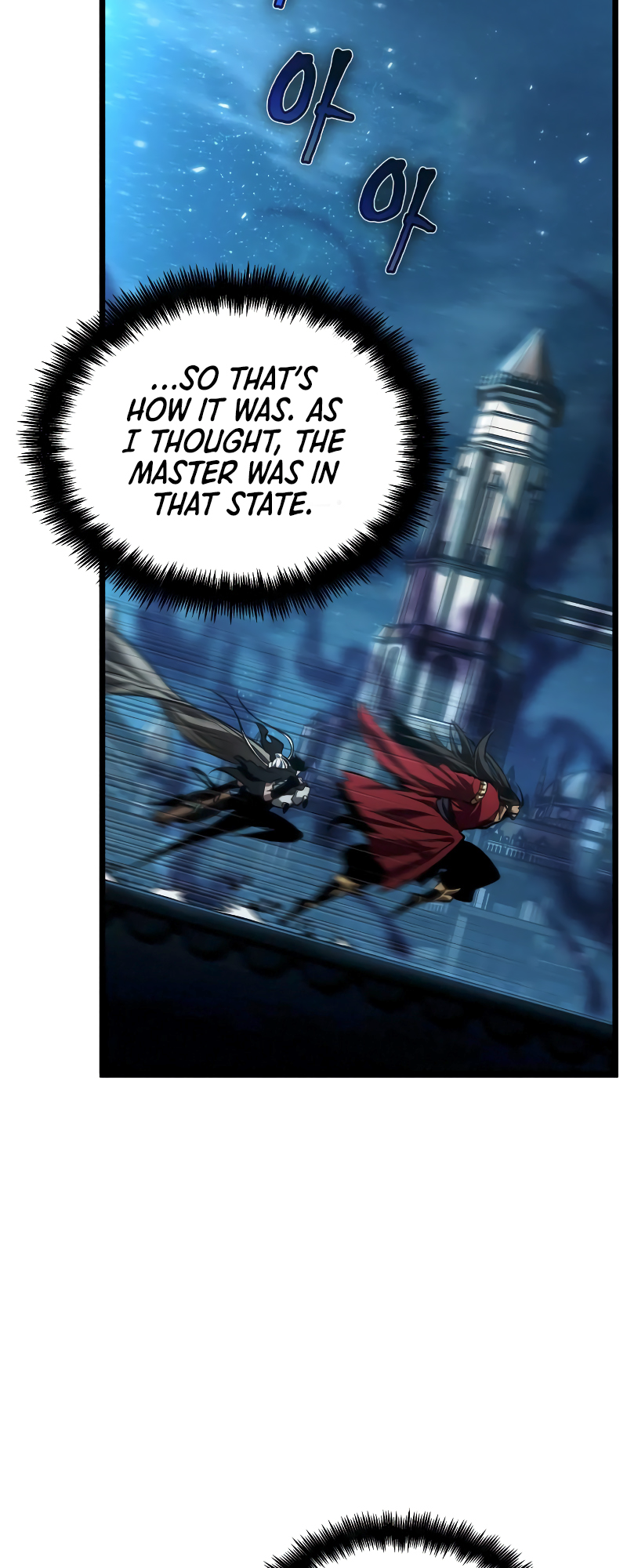 The World After the Fall Chapter 26 - Page 8