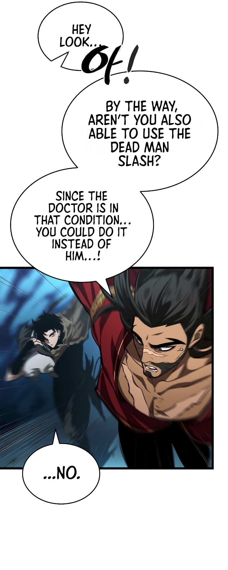 The World After the Fall Chapter 26 - Page 18