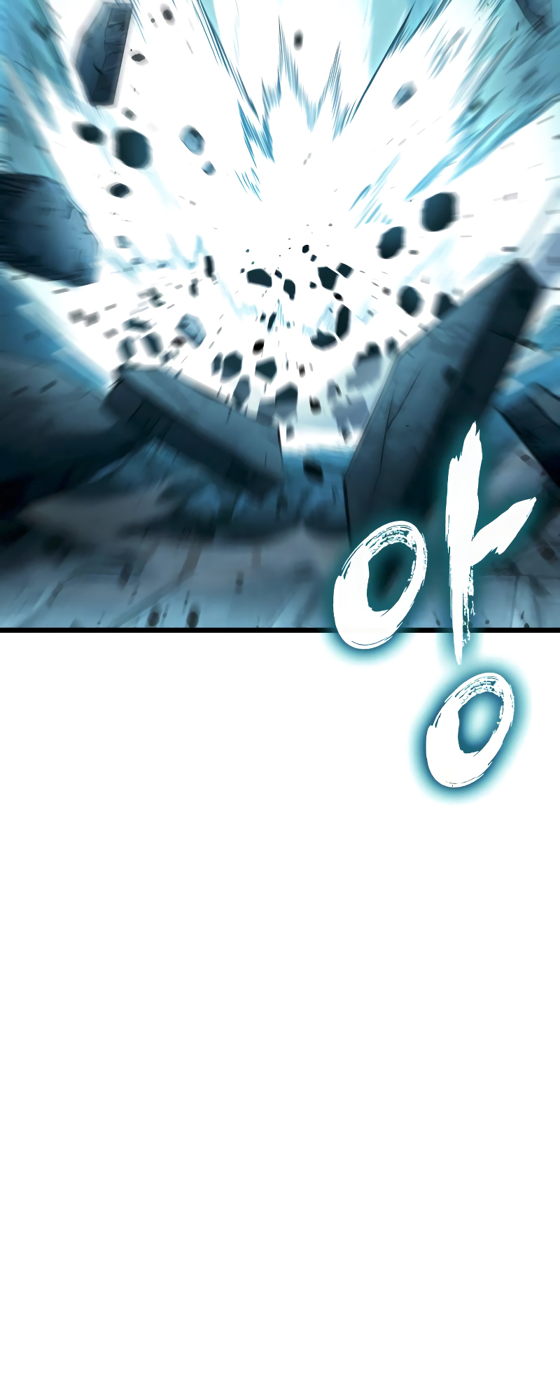 The World After the Fall Chapter 26 - Page 35