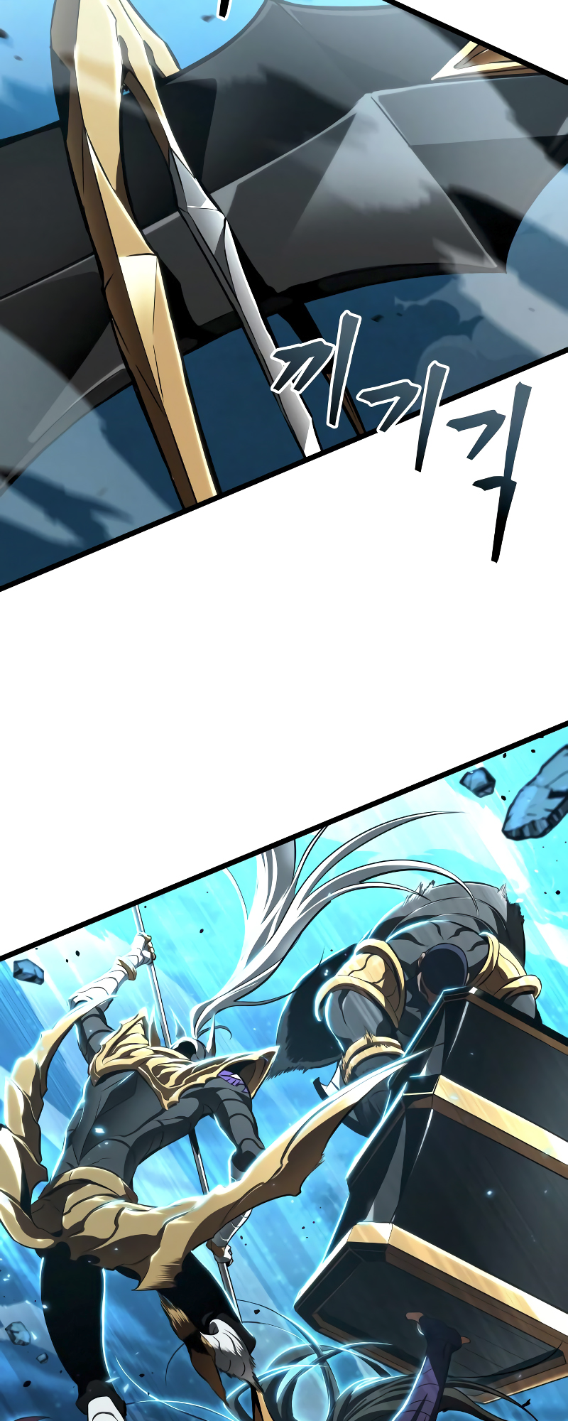 The World After the Fall Chapter 26 - Page 37