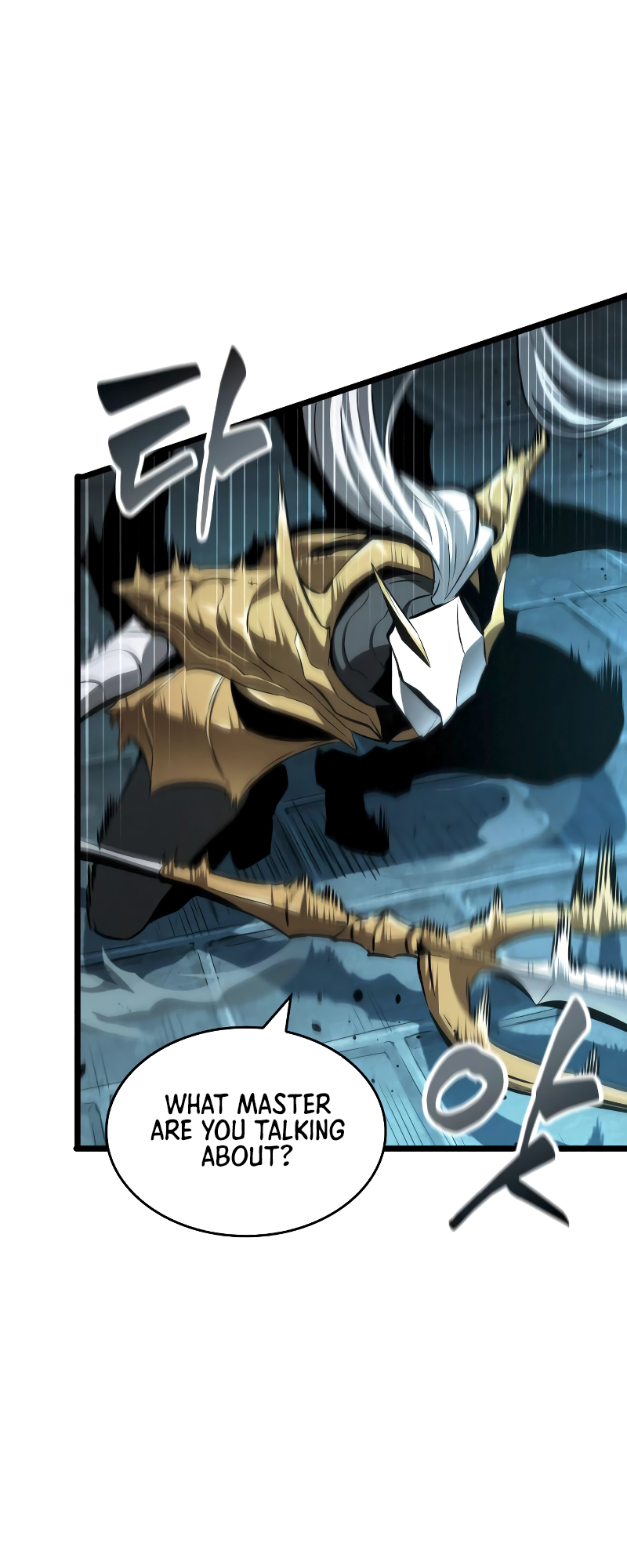 The World After the Fall Chapter 26 - Page 43