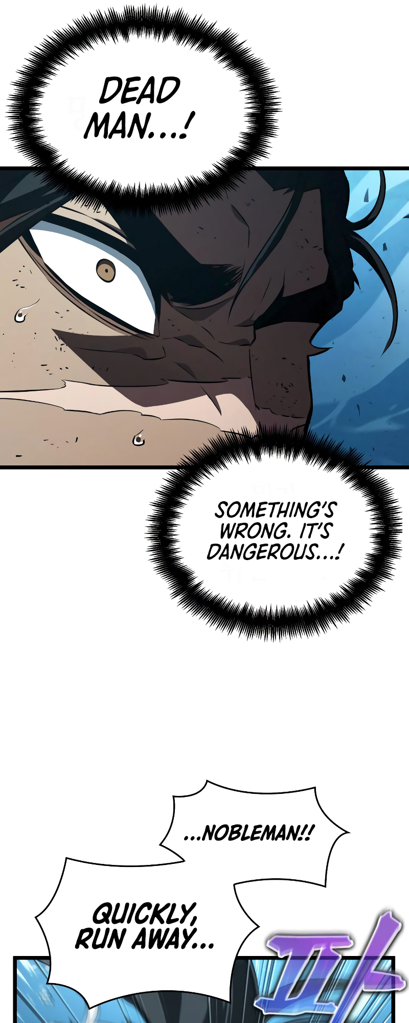 The World After the Fall Chapter 26 - Page 59