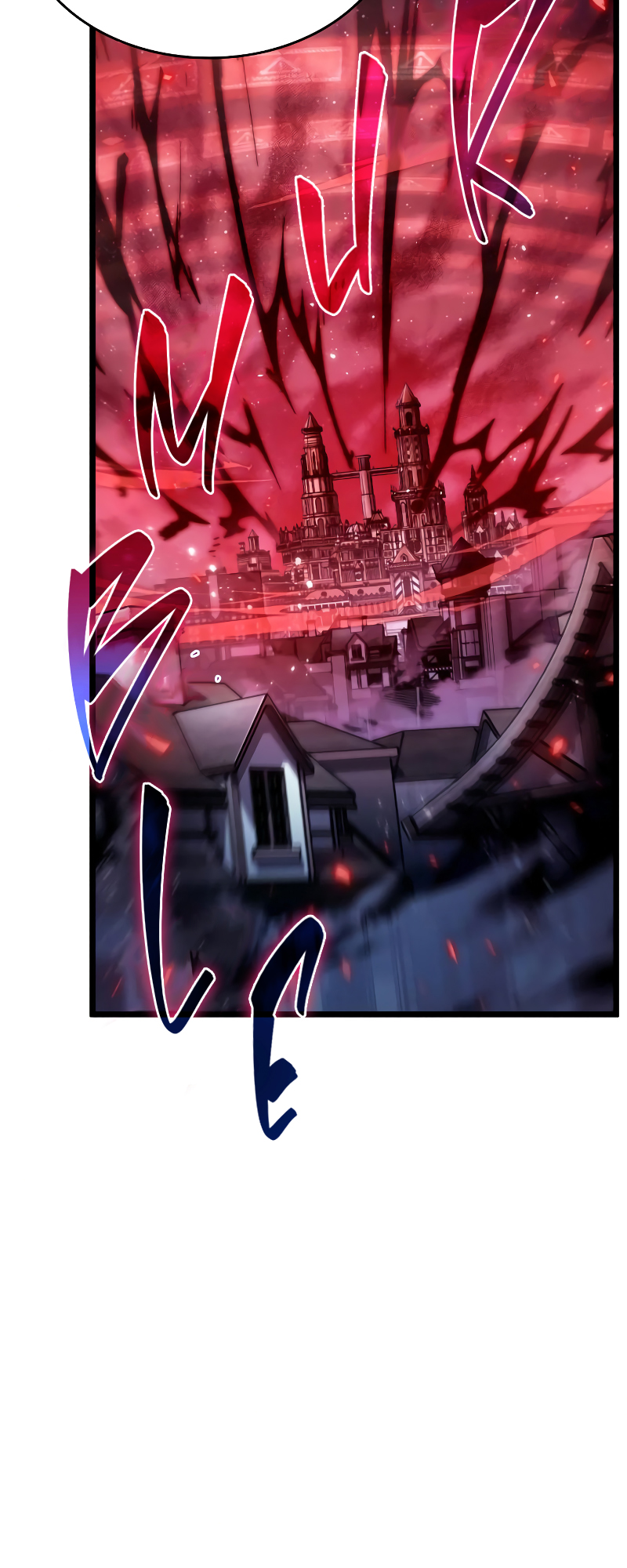 The World After the Fall Chapter 29 - Page 11