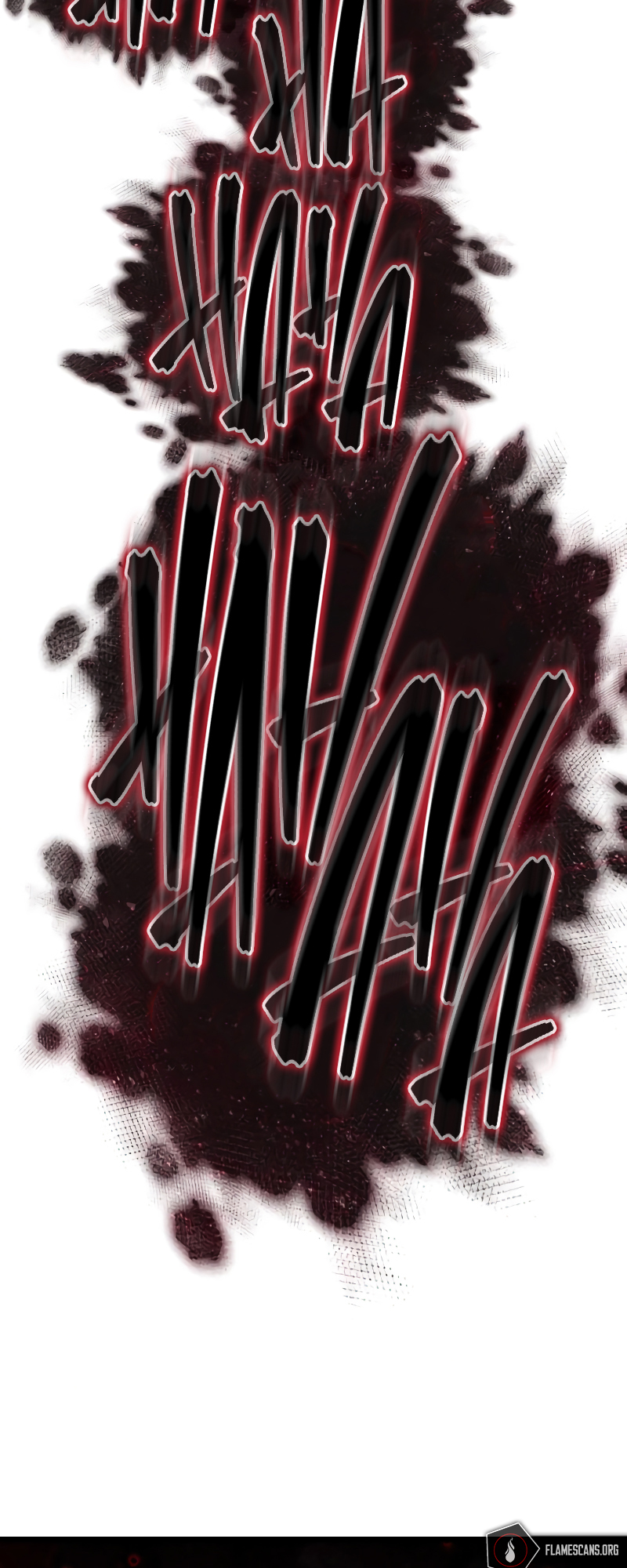 The World After the Fall Chapter 29 - Page 80
