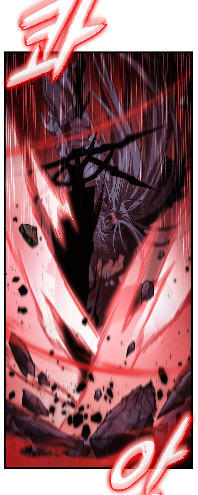 The World After the Fall Chapter 30 - Page 31
