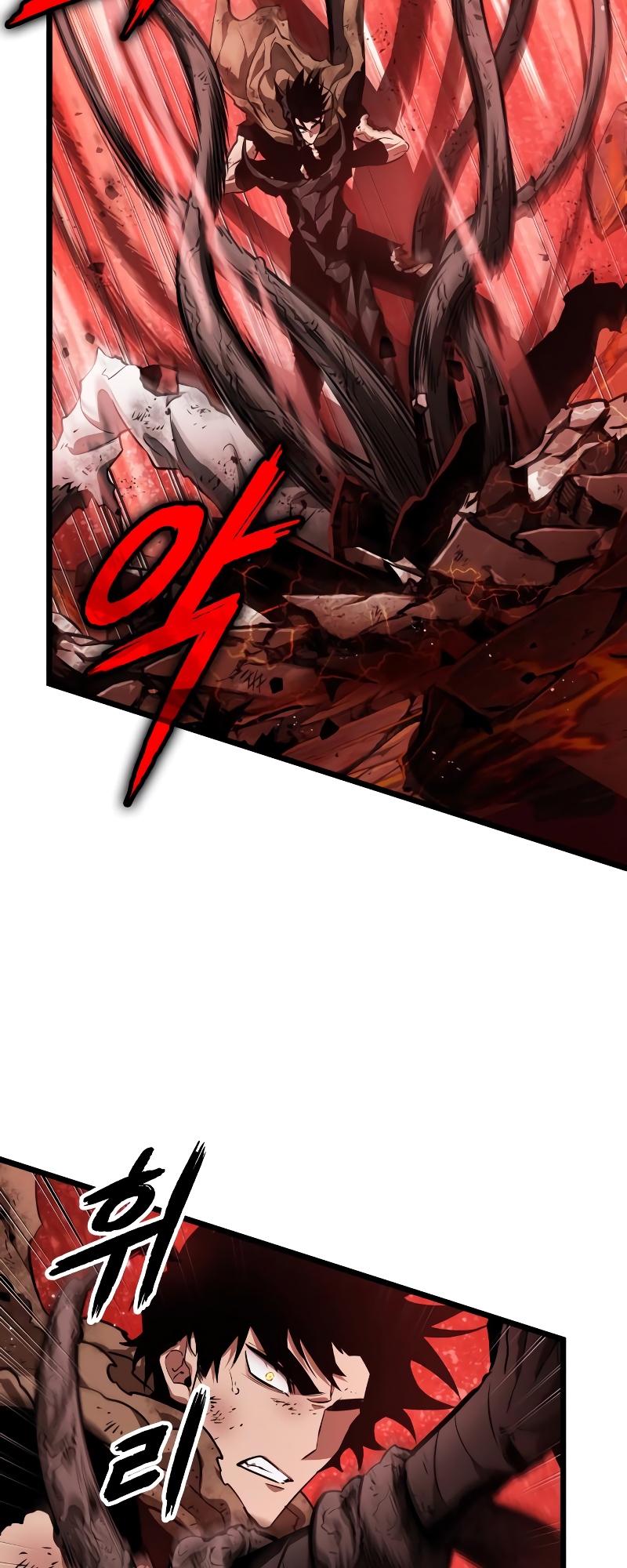 The World After the Fall Chapter 30 - Page 79
