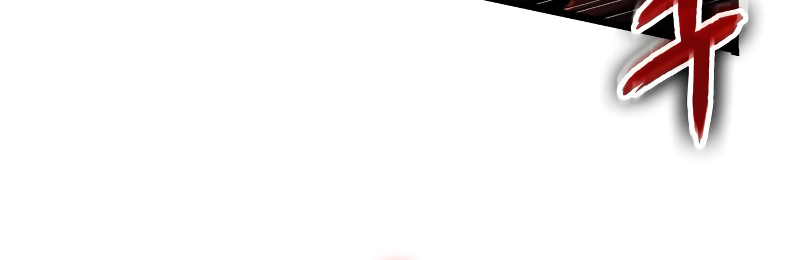 The World After the Fall Chapter 30 - Page 84