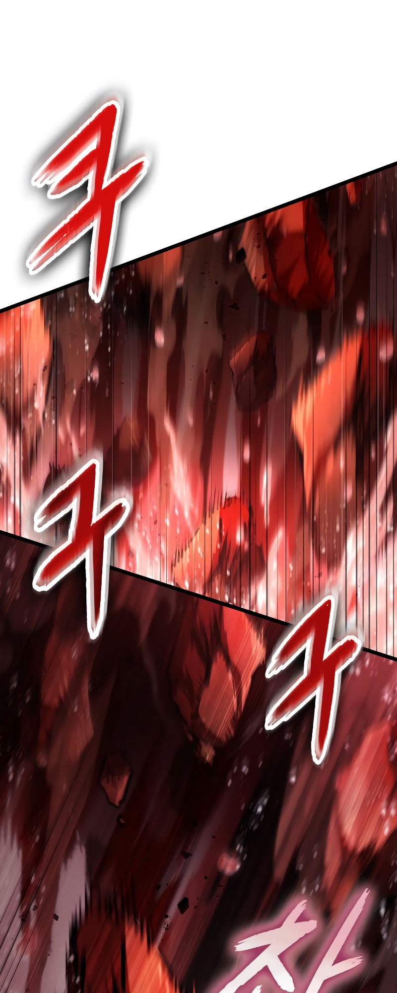 The World After the Fall Chapter 30 - Page 87