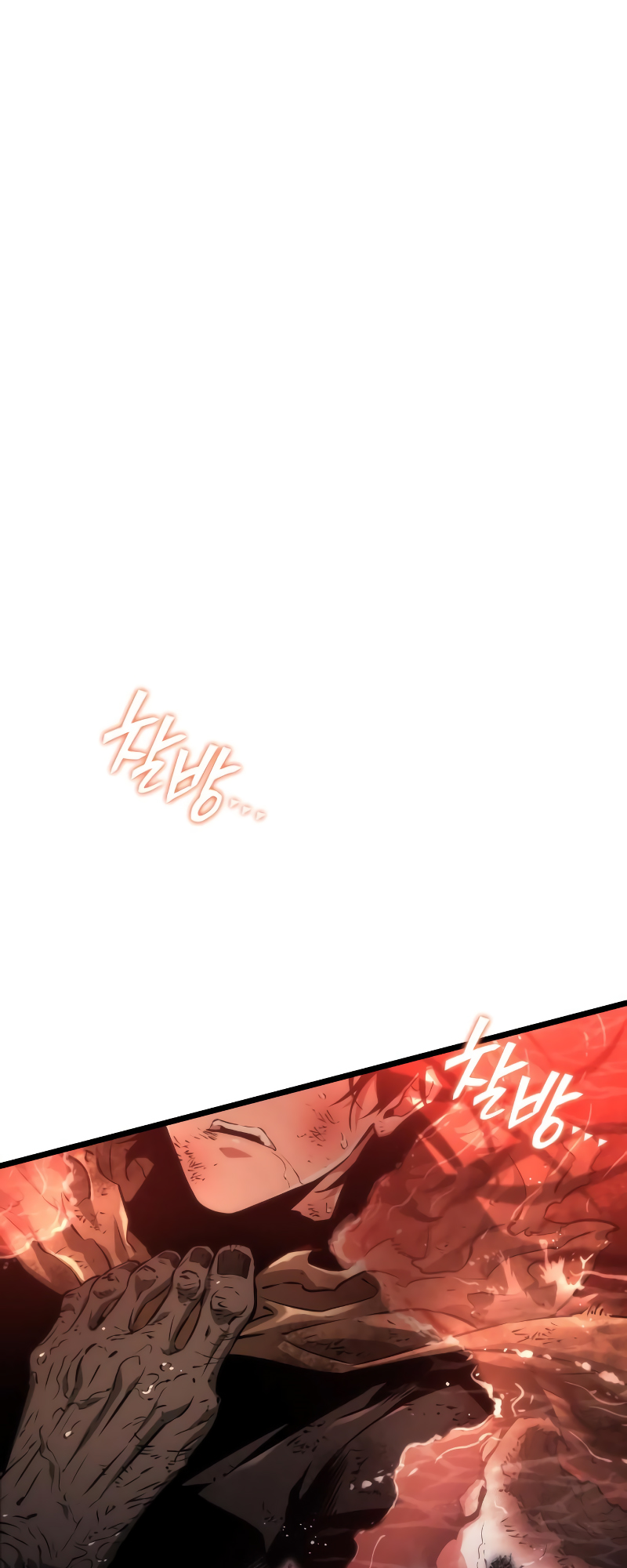 The World After the Fall Chapter 30 - Page 89