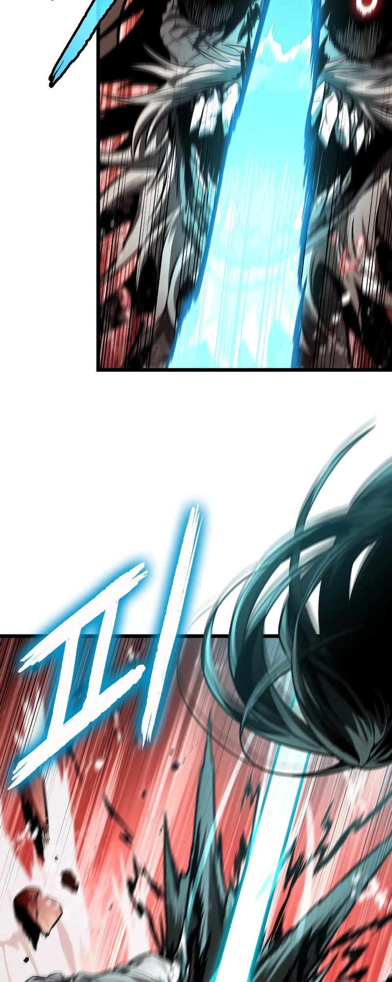 The World After the Fall Chapter 31 - Page 3
