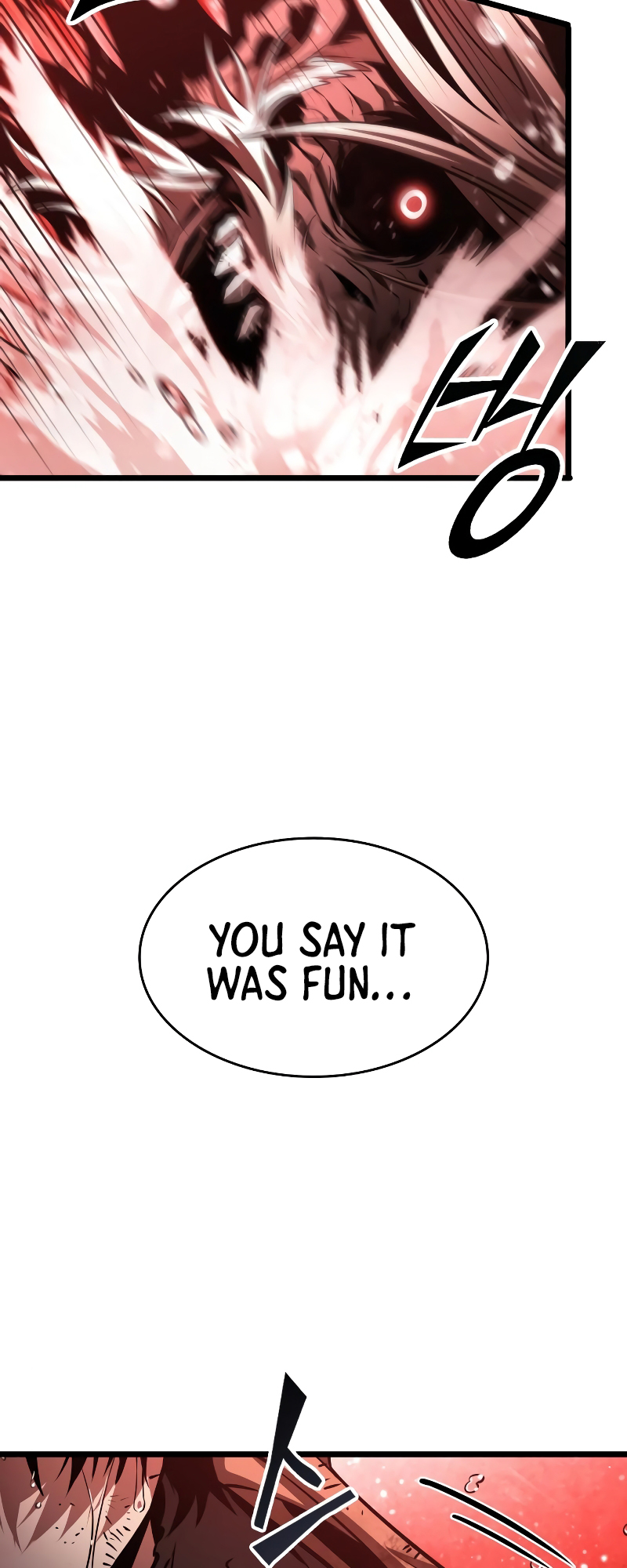 The World After the Fall Chapter 31 - Page 5