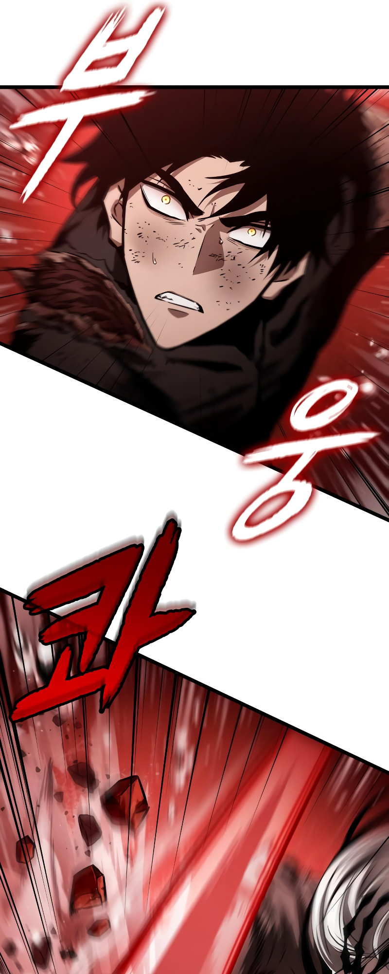 The World After the Fall Chapter 31 - Page 17