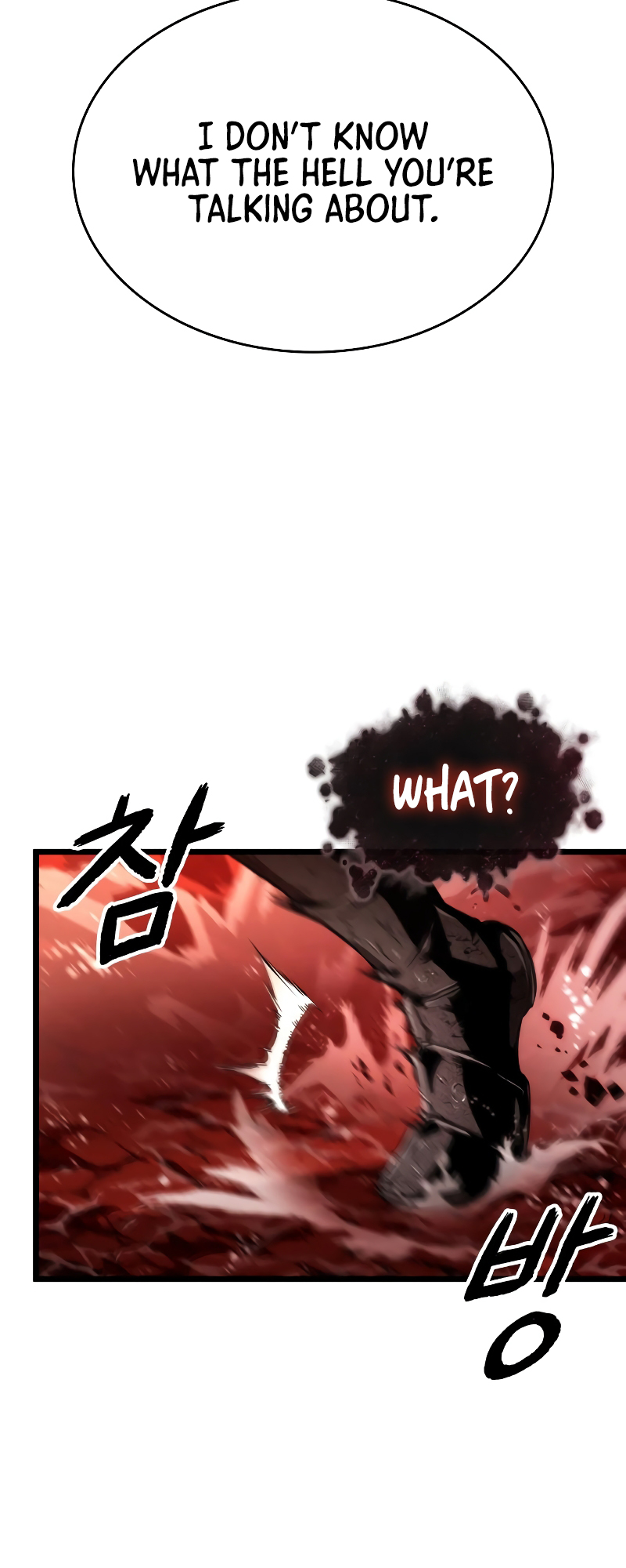 The World After the Fall Chapter 31 - Page 38