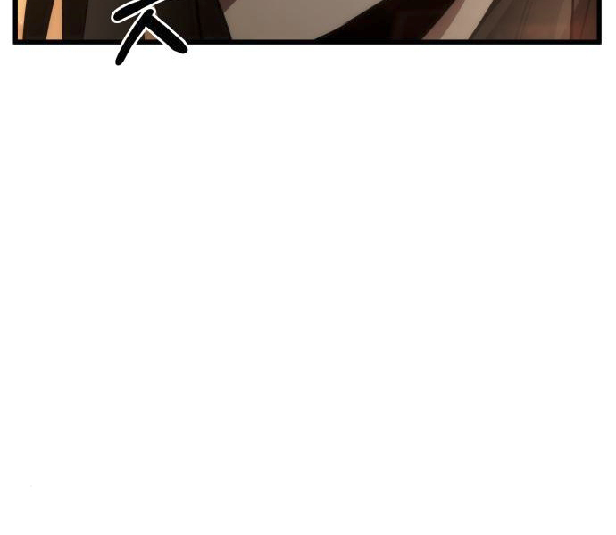 The World After the Fall Chapter 33 - Page 14