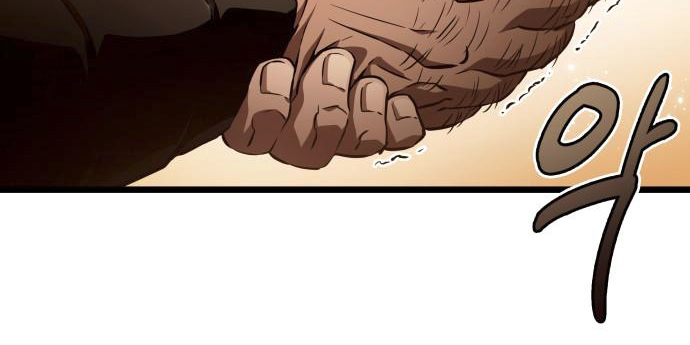 The World After the Fall Chapter 33 - Page 42