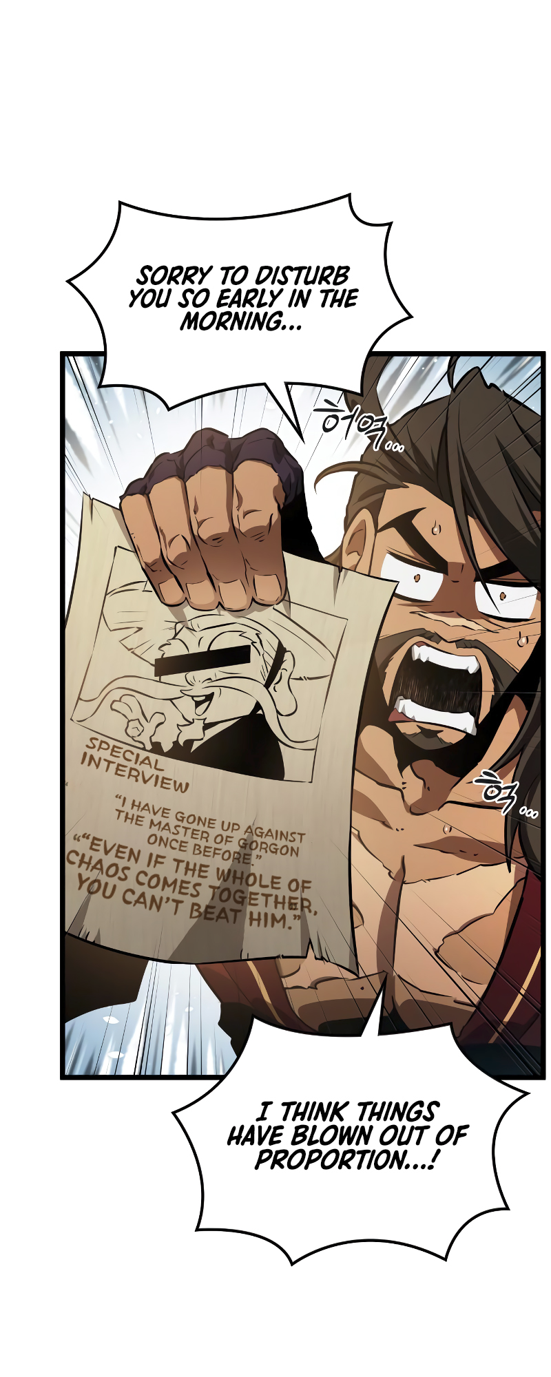 The World After the Fall Chapter 34 - Page 11