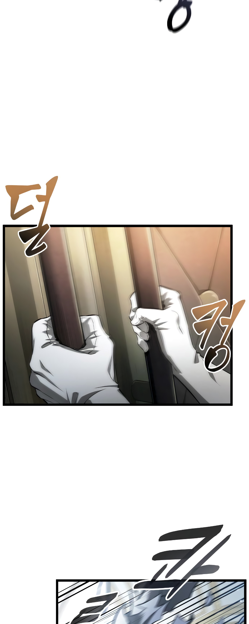 The World After the Fall Chapter 34 - Page 15
