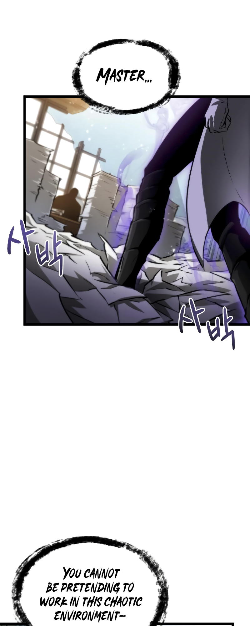 The World After the Fall Chapter 34 - Page 18