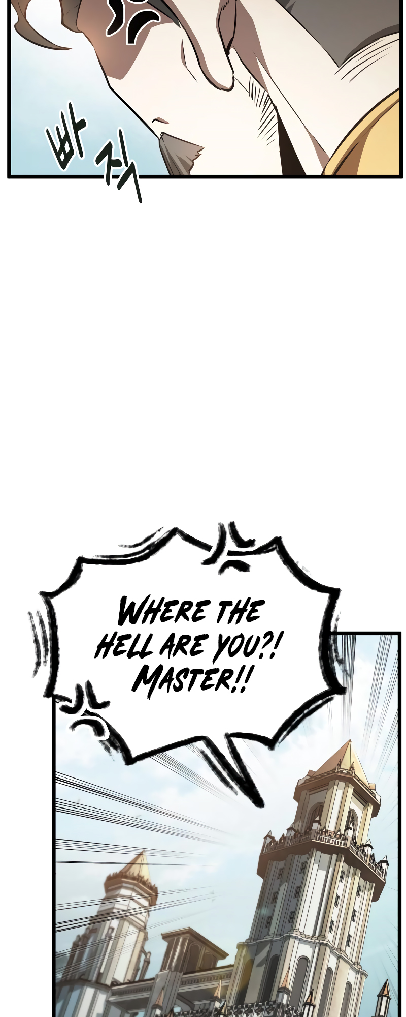 The World After the Fall Chapter 34 - Page 21