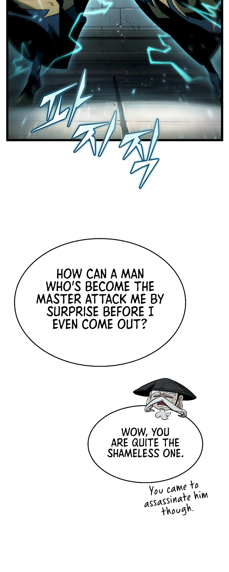 The World After the Fall Chapter 34 - Page 58