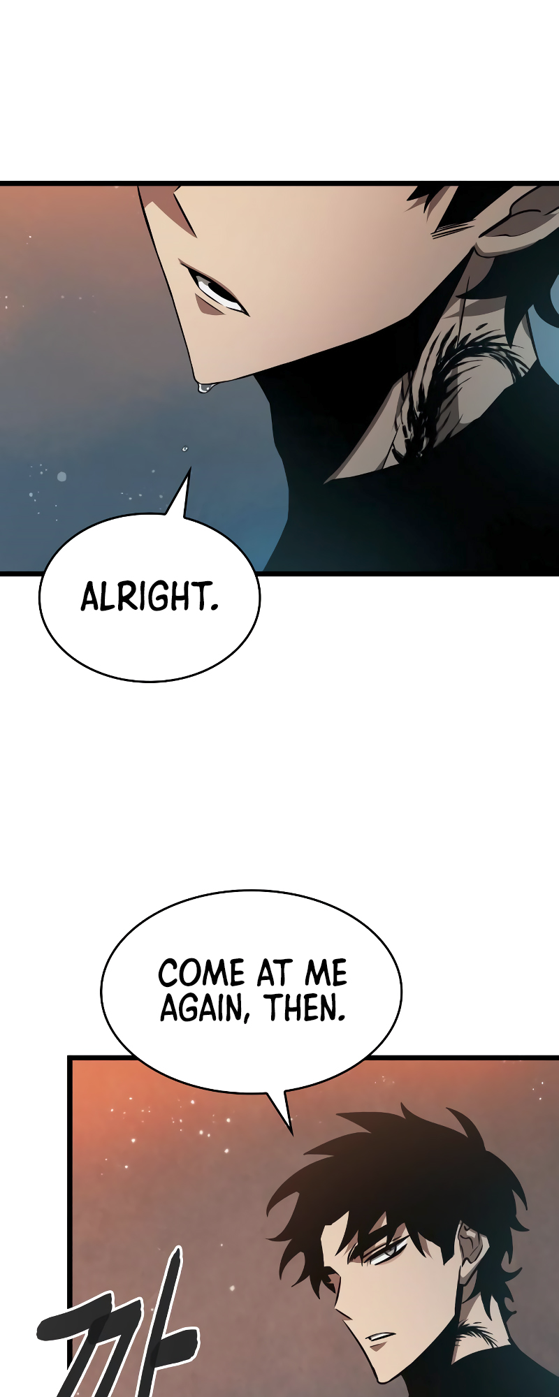 The World After the Fall Chapter 34 - Page 59