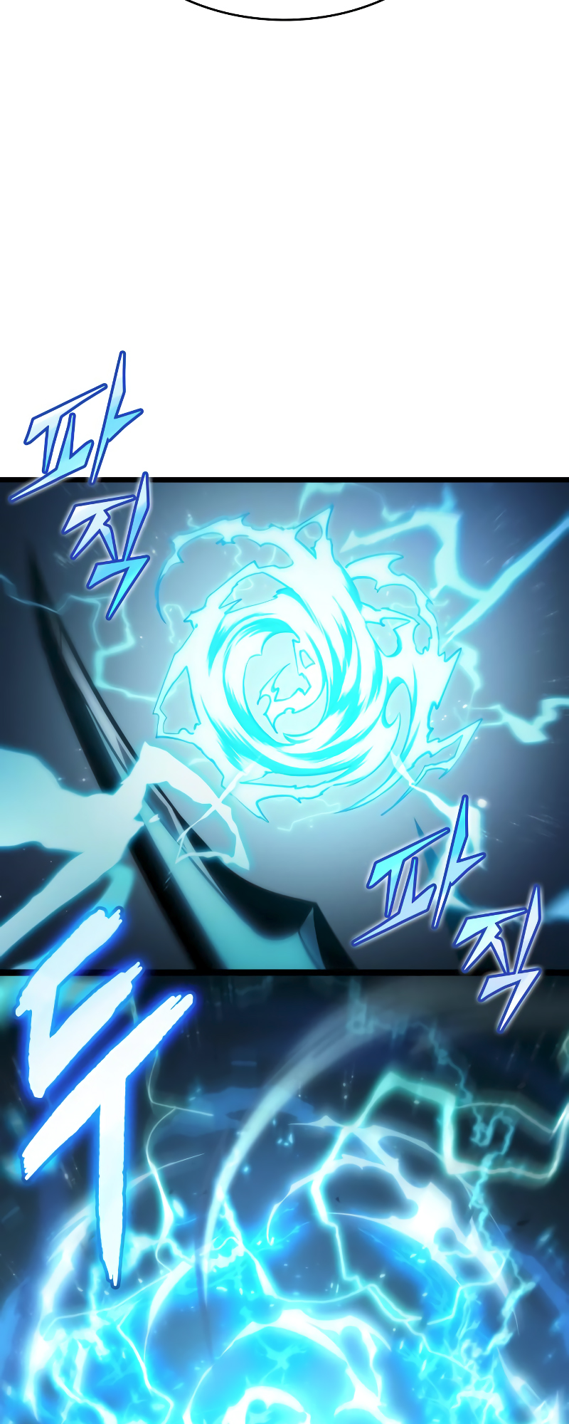 The World After the Fall Chapter 34 - Page 71