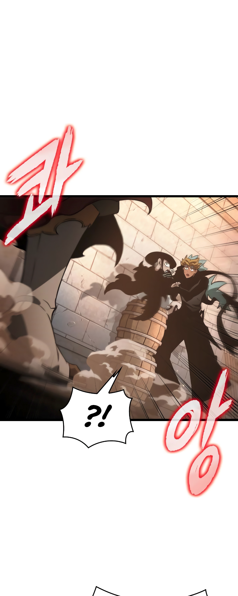 The World After the Fall Chapter 35 - Page 37