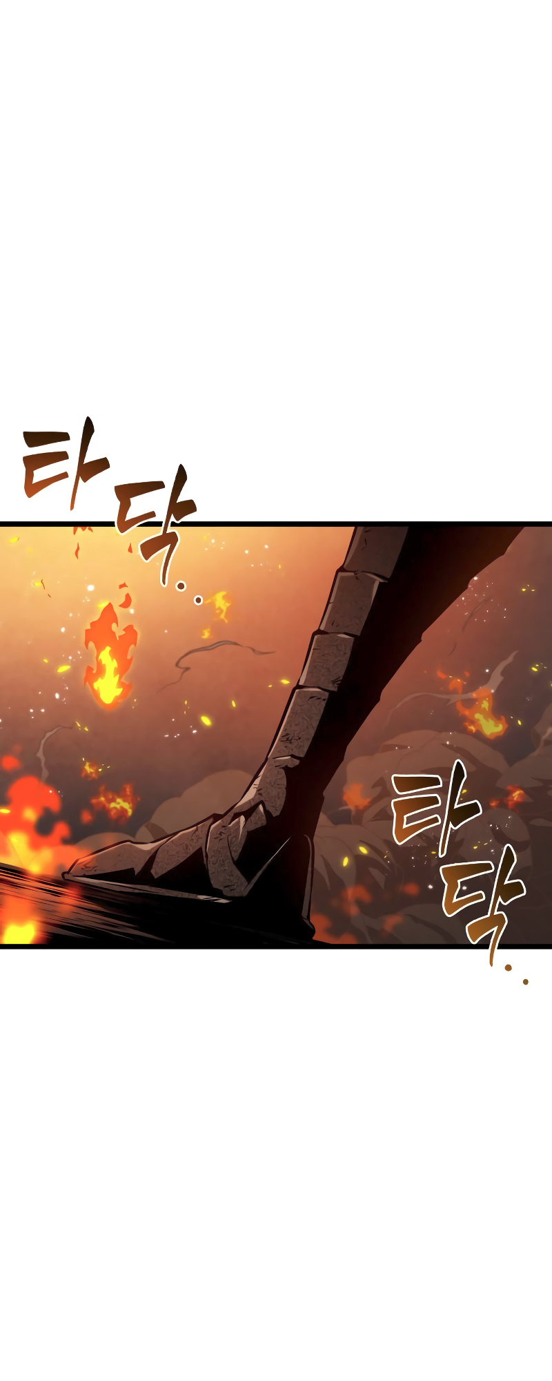 The World After the Fall Chapter 35 - Page 59