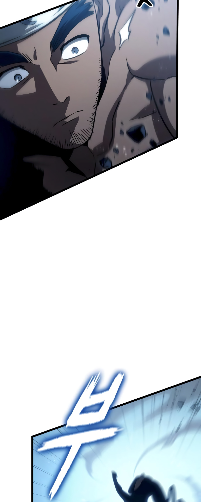 The World After the Fall Chapter 36 - Page 13