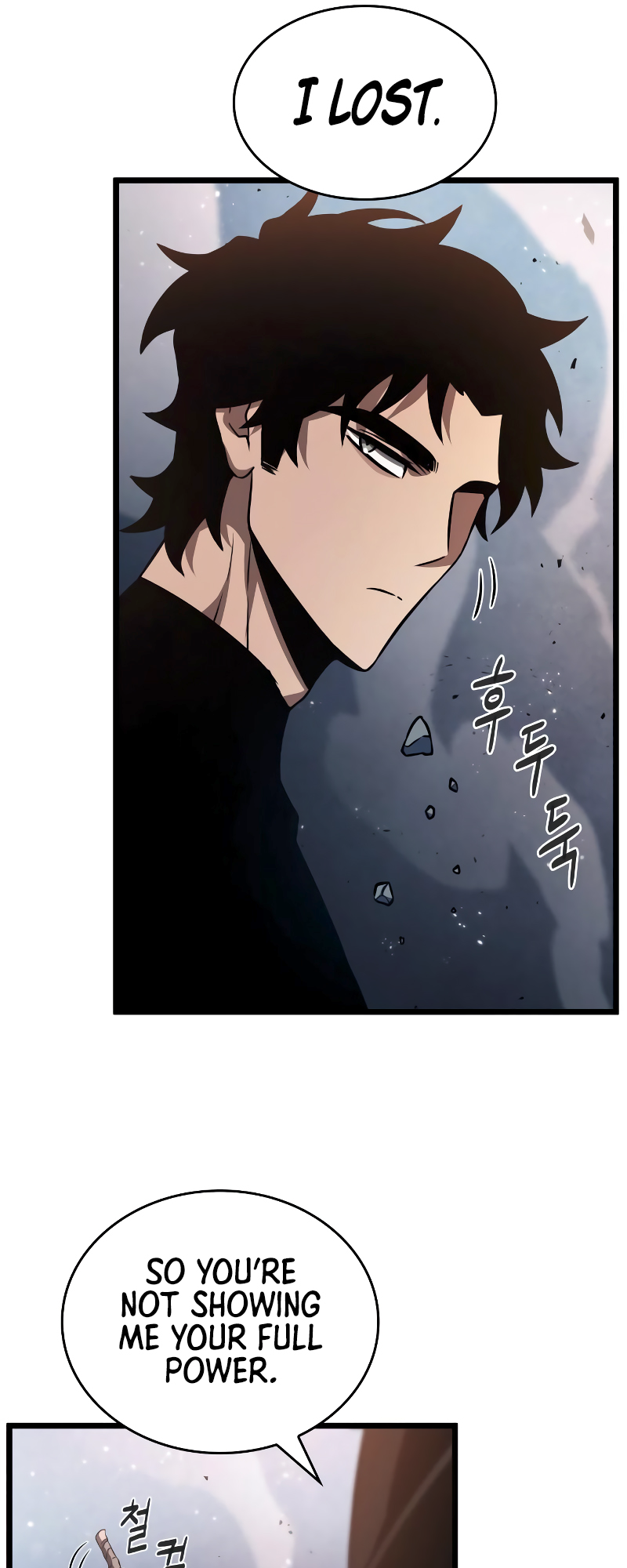 The World After the Fall Chapter 36 - Page 23
